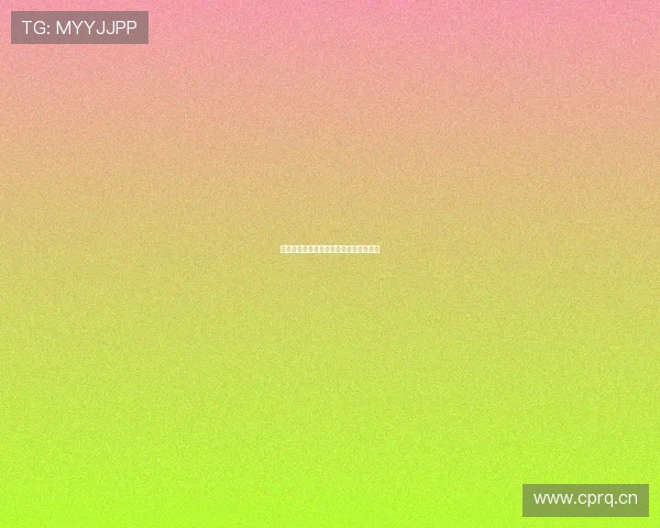 琼鱼直播带你全程解析足球赛事精彩瞬间